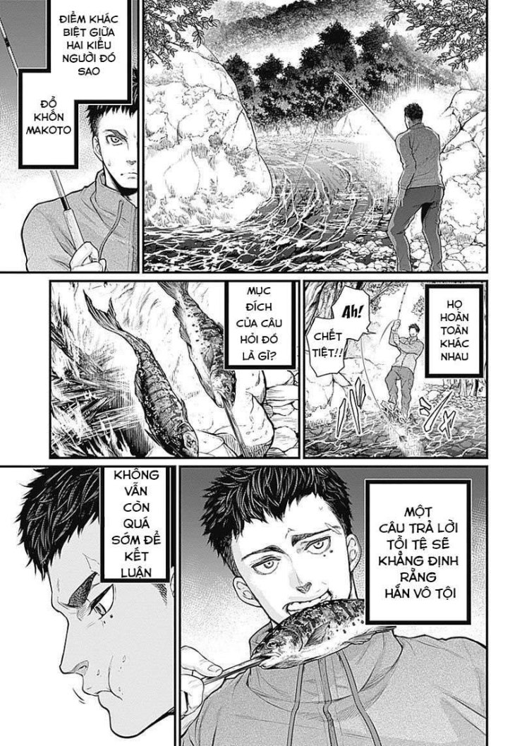 Shin Gunjou Senki - Page 8