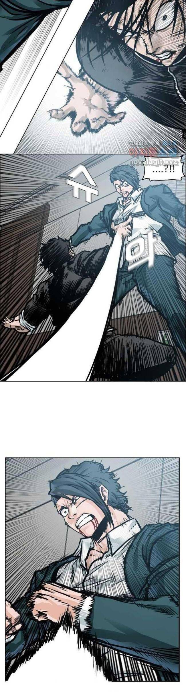 Bá Chủ Học Đường SS4 - Page 17