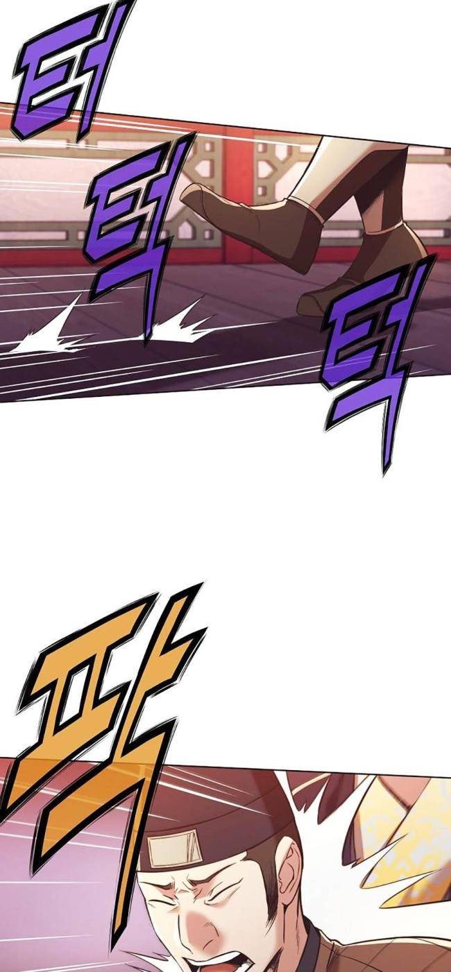 Võ Thánh - Page 51