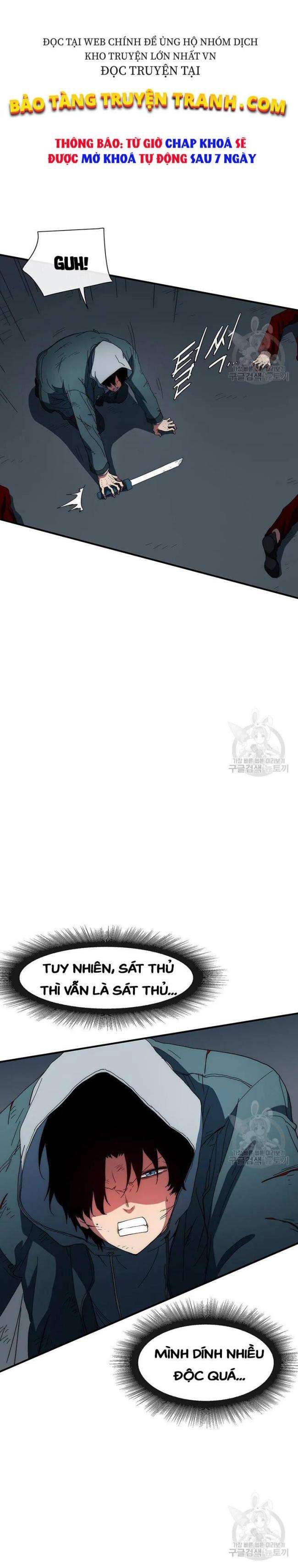 Là Người Duy Nhất Được Chòm Sao Chiếu Cố - Page 4