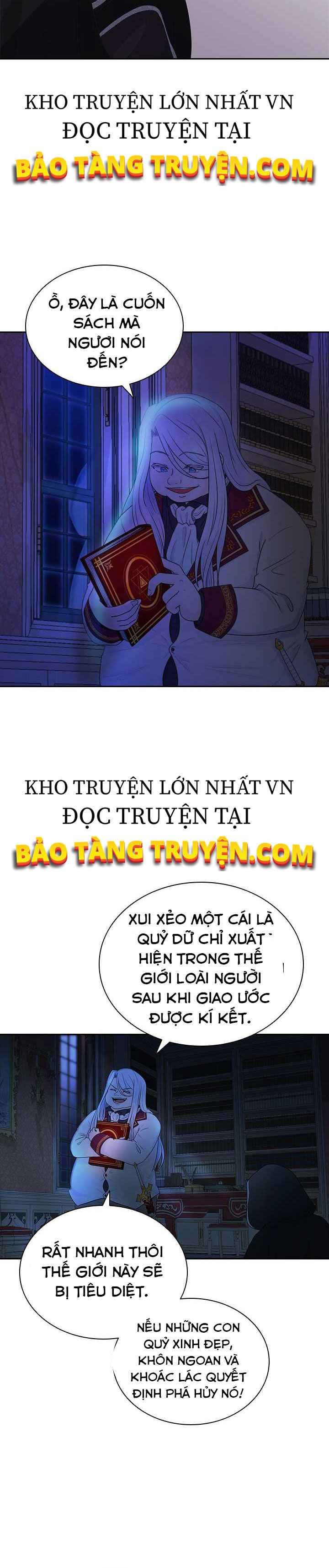 Cuốn Sách Lagier - Page 10