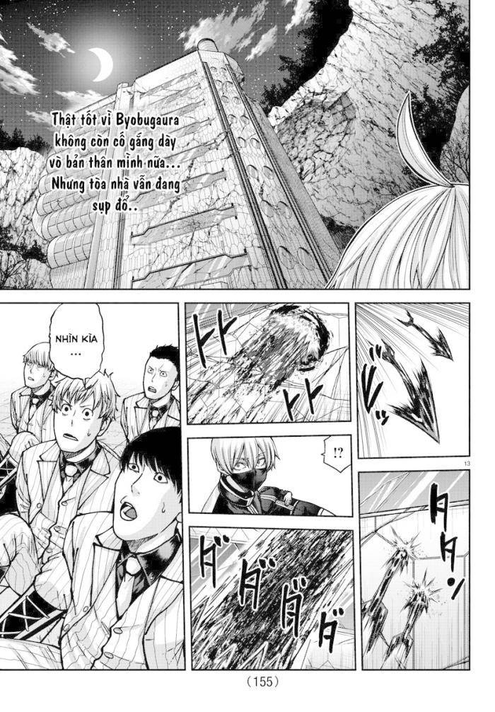 Tougen Anki - Page 13