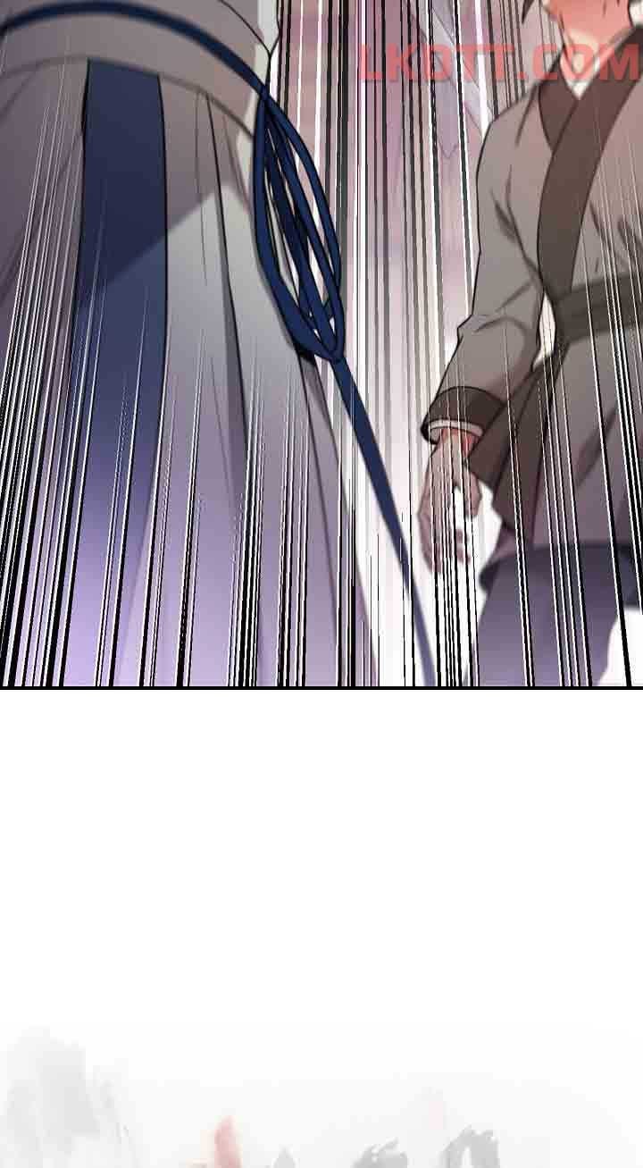 Tôi Trở Thành Nhân Vật Phản Diện Giỏi Nhất Trong Giới Võ Thuật - Page 83