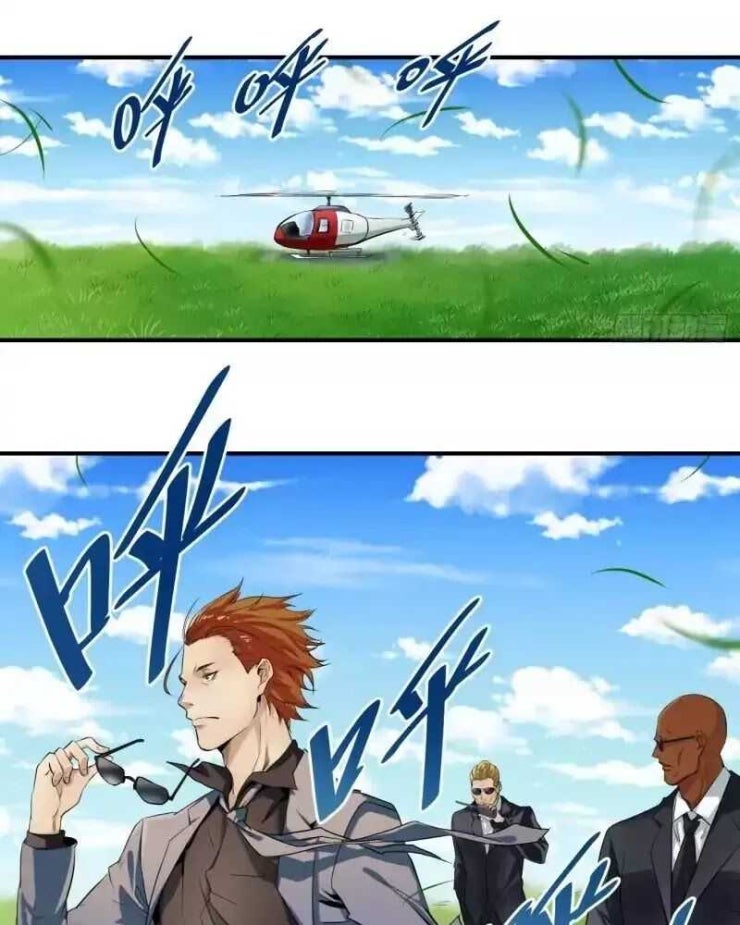 Nhất Ăn Tất - Page 29