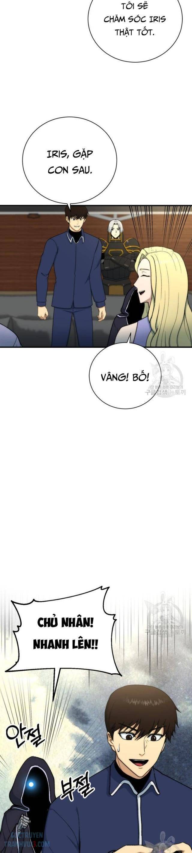 Ngôi Nhà Hầm Ngục - Page 16