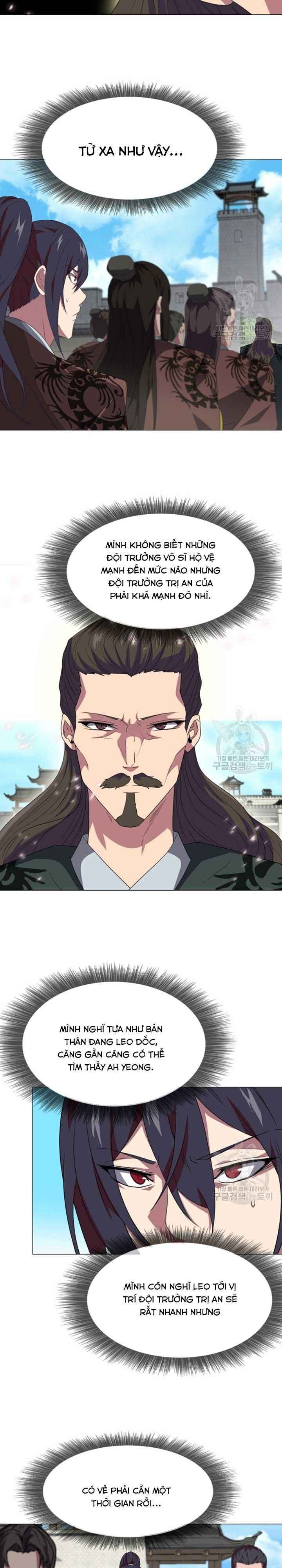 Võ Sĩ Hộ Vệ - Page 14