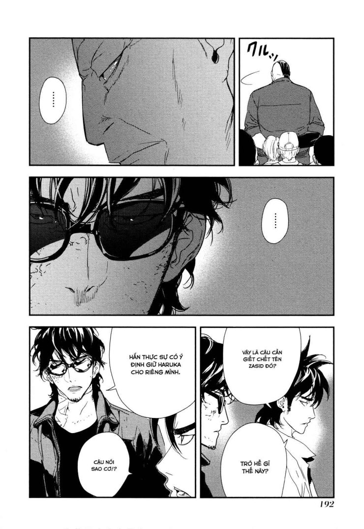 Until Death Do Us Part - Page 23