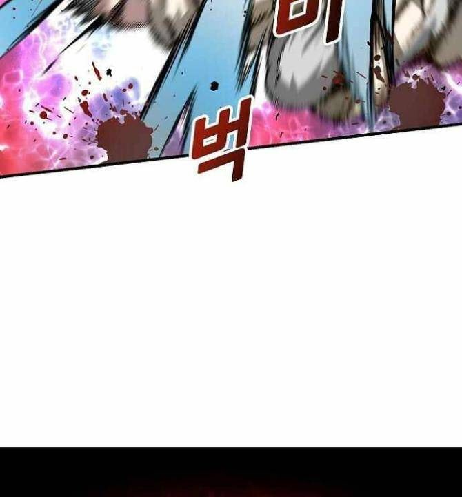 Không Thể Phá Vỡ - Page 42