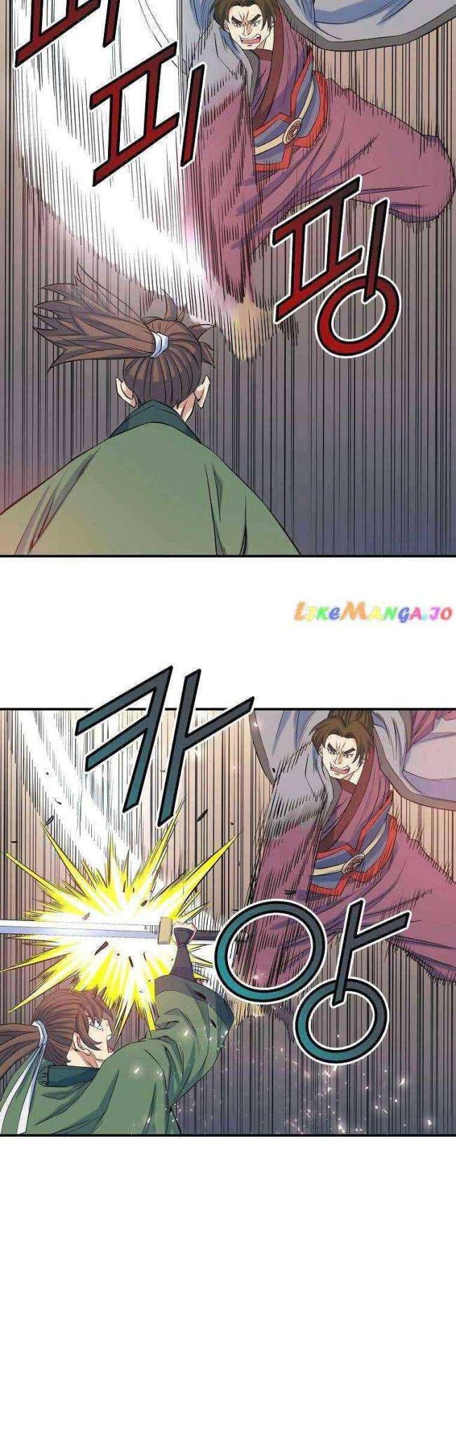 Hoành Tảo Cửu Châu - Page 8