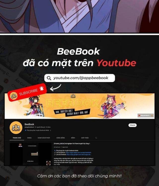 Tân Hỗn Độn Kiếm Thần - Page 20