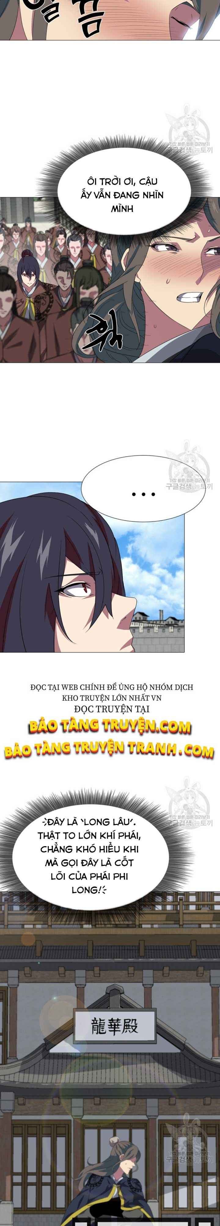 Võ Sĩ Hộ Vệ - Page 18