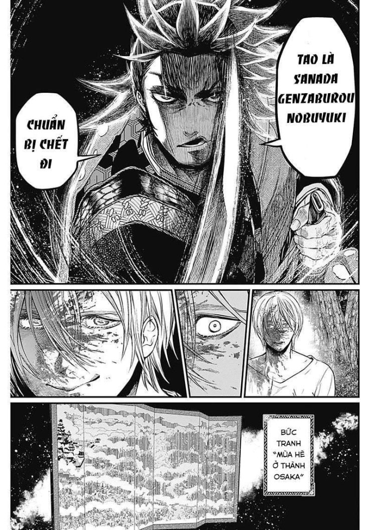 Shin Gunjou Senki - Page 67