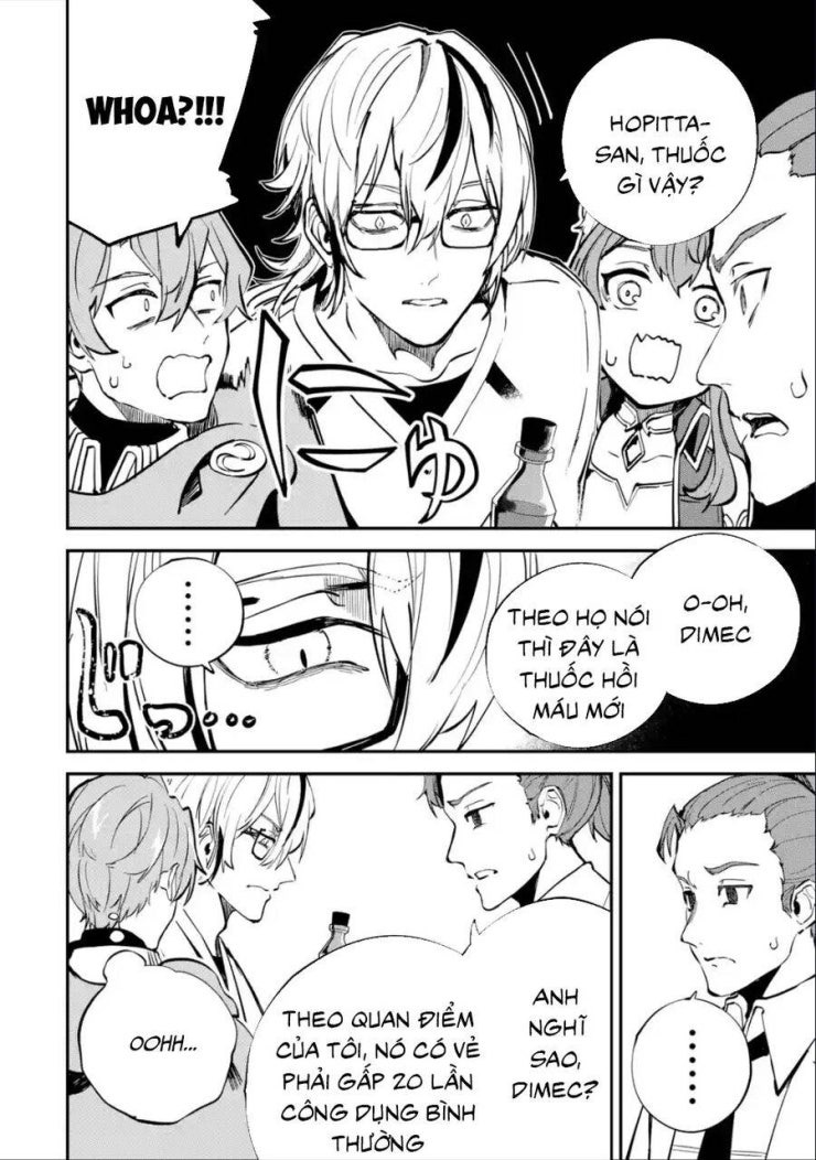 Isekai Cheat Magic Swordsman - Page 19