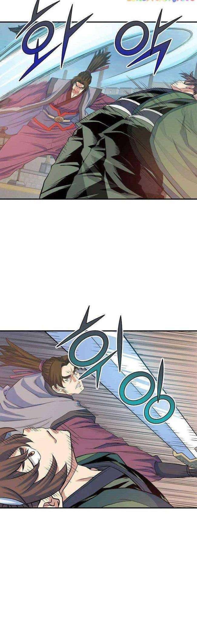 Hoành Tảo Cửu Châu - Page 16