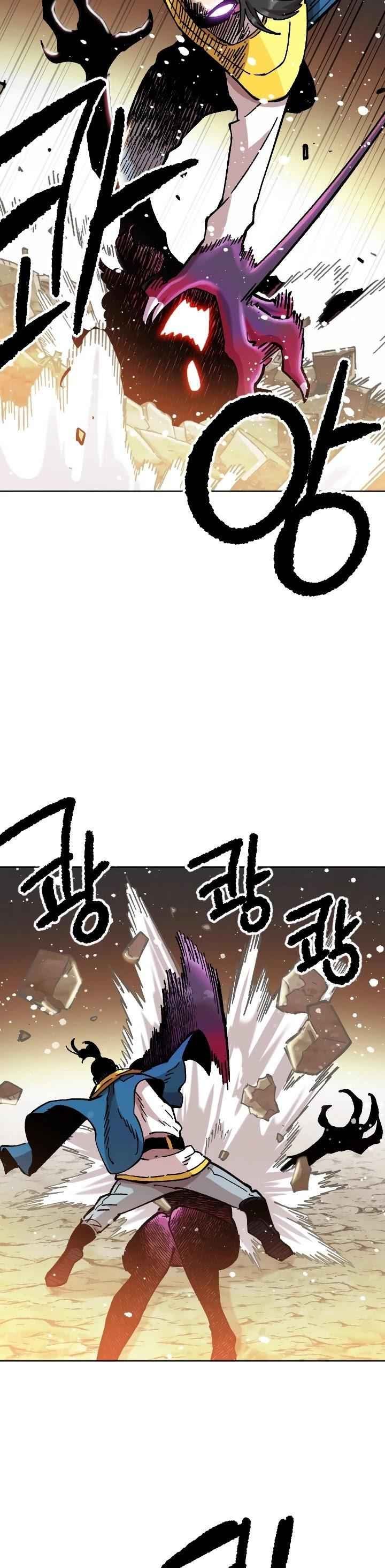 Nô Lệ Nghịch Thiên - Page 29