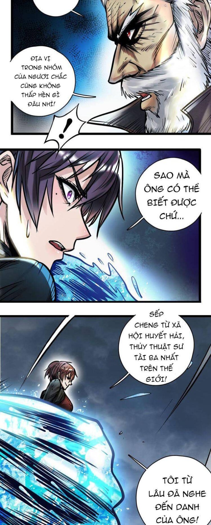 Thế Giới Xa Lạ - Page 12