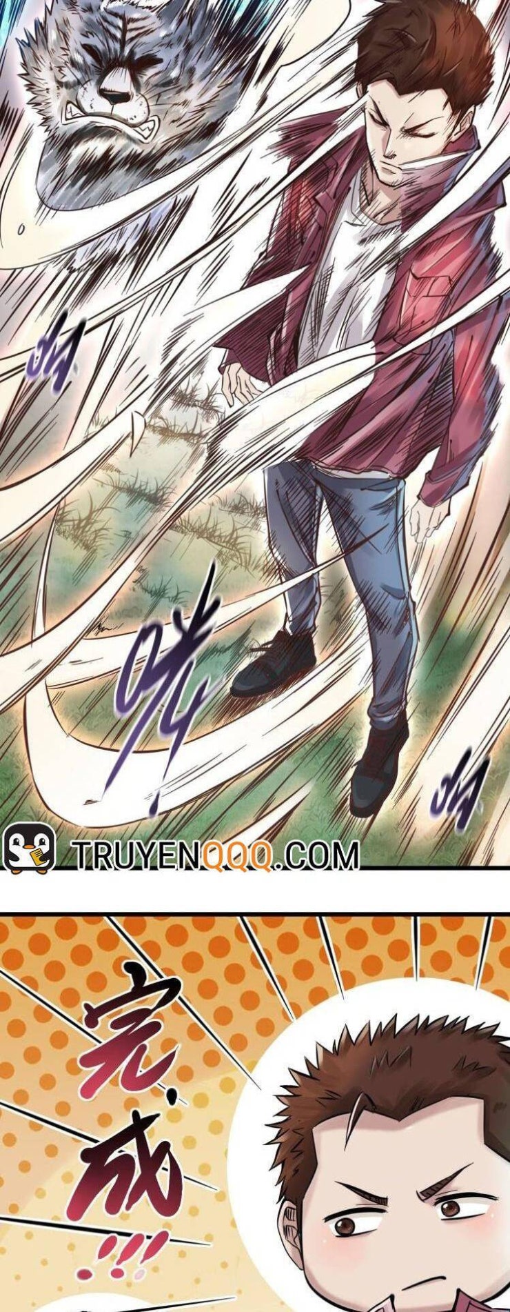 Thế Giới Xa Lạ - Page 26