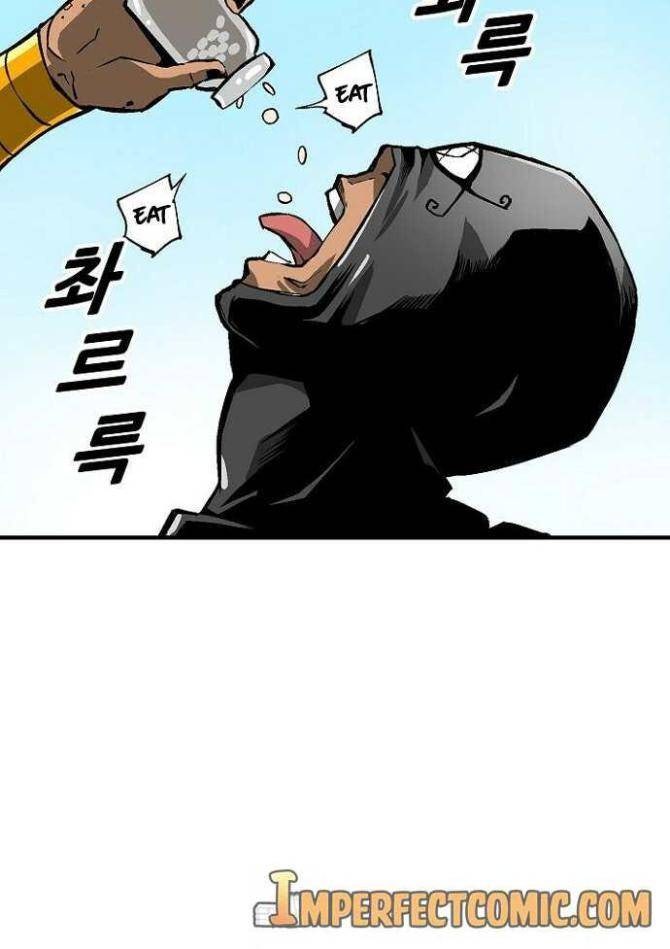 Không Thể Phá Vỡ - Page 13