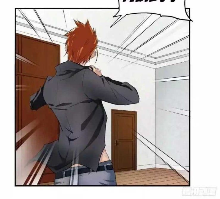 Nhất Ăn Tất - Page 26