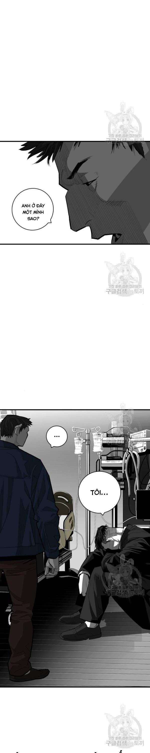 Quảng Trường Máu - Page 17