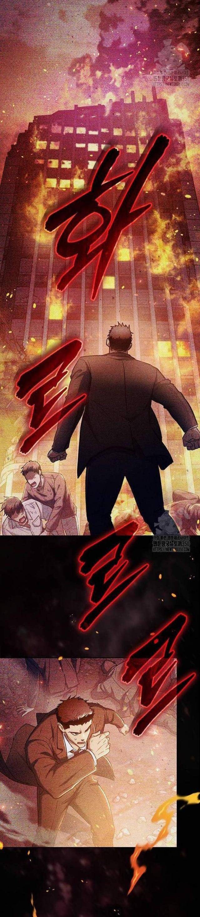 Những Ranker Cấp S Mà Tôi Nuôi - Page 16