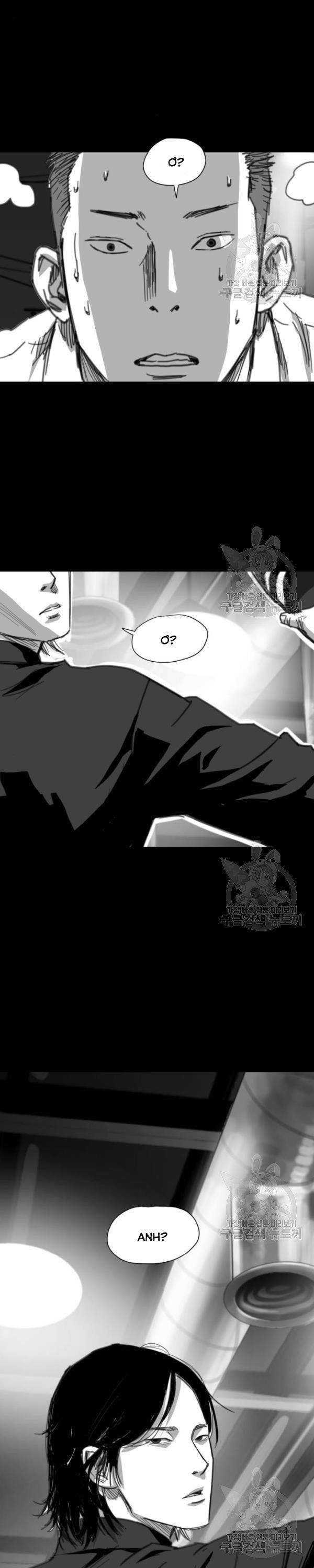 Quảng Trường Máu - Page 73