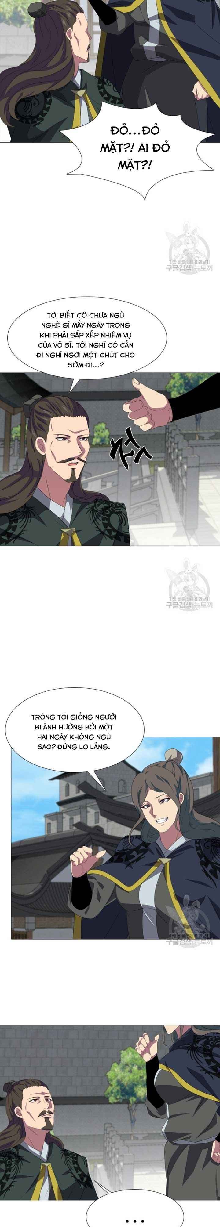 Võ Sĩ Hộ Vệ - Page 20