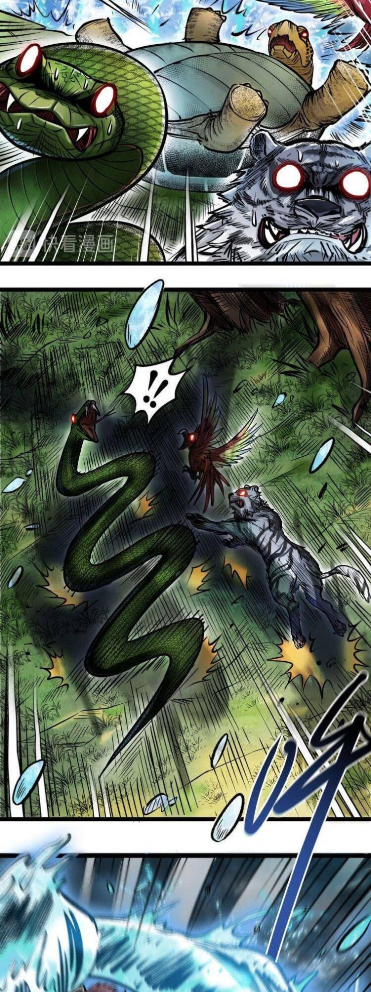 Thế Giới Xa Lạ - Page 8