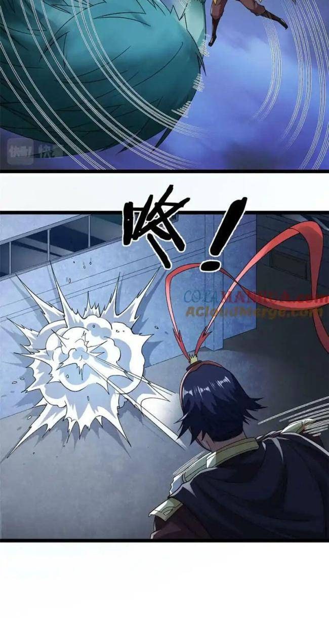 Ta Có 999 Loại Dị Năng - Page 17