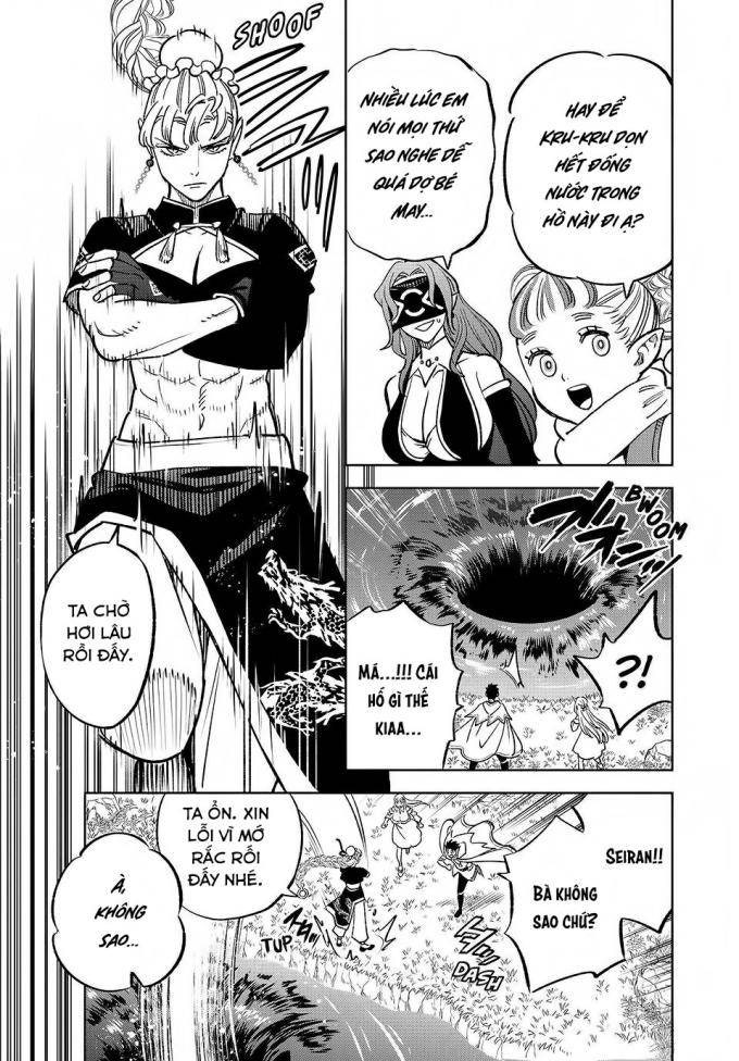 Chức Nghiệp [Thẩm Định] Không Thuận Lợi Nhưng Thực Ra Lại Là Kẻ Mạnh Nhất - Page 7