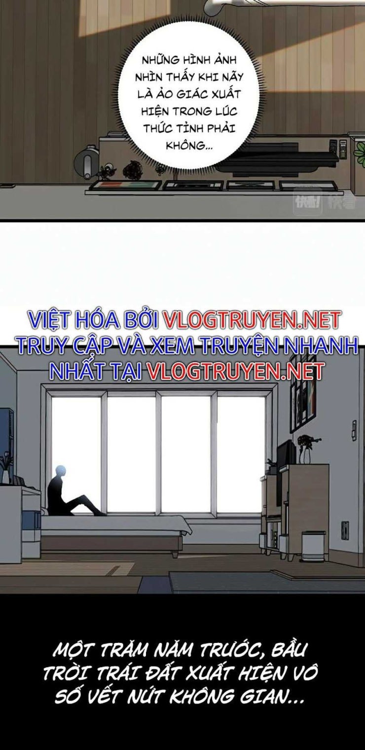 Tài Năng Của Ngươi Là Của Ta - Page 15