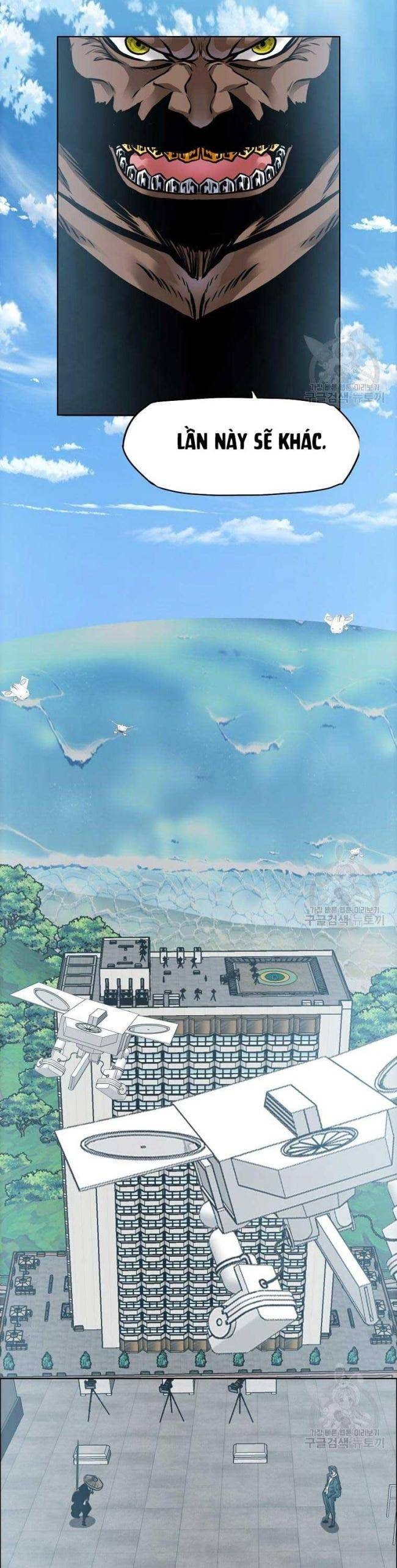 Bá Chủ Học Đường SS4 - Page 13