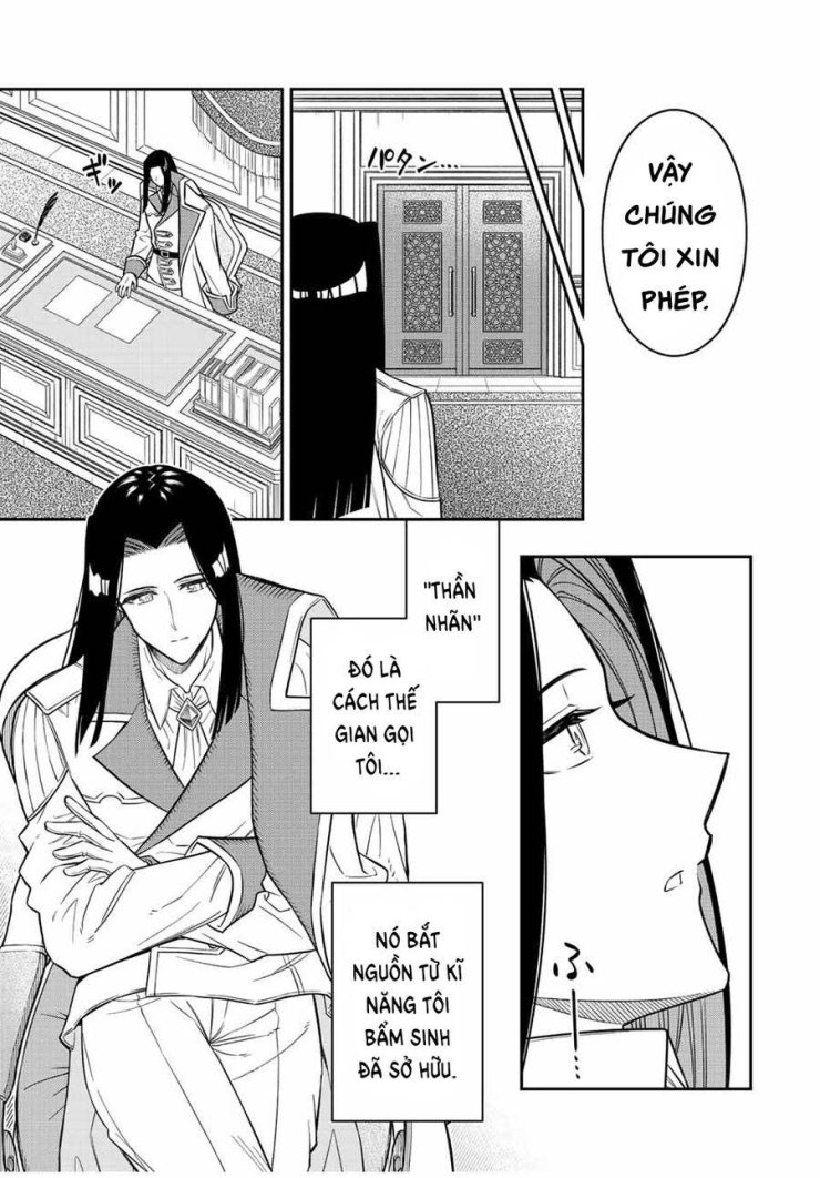 The Reincarnated Inferior Magic Swordsman - Page 8