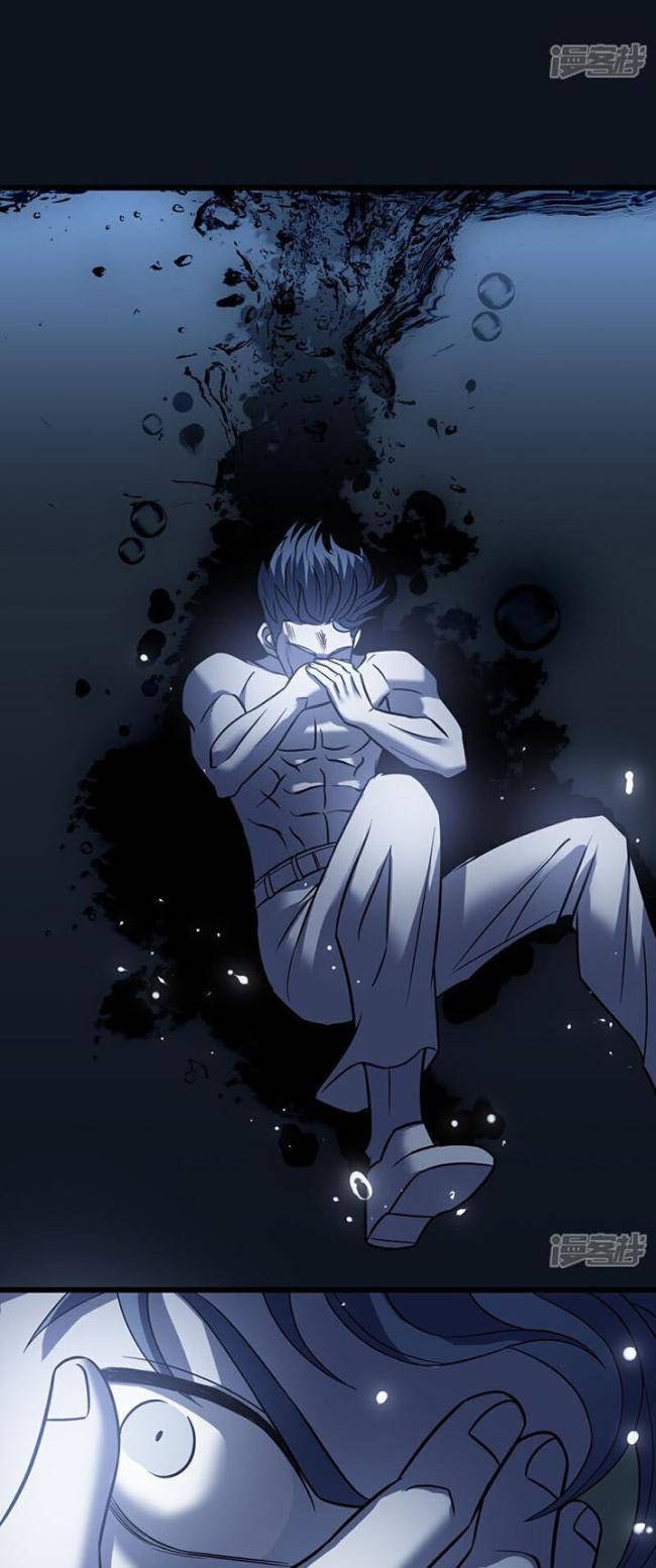 Ta Là Sát Thần - Page 26