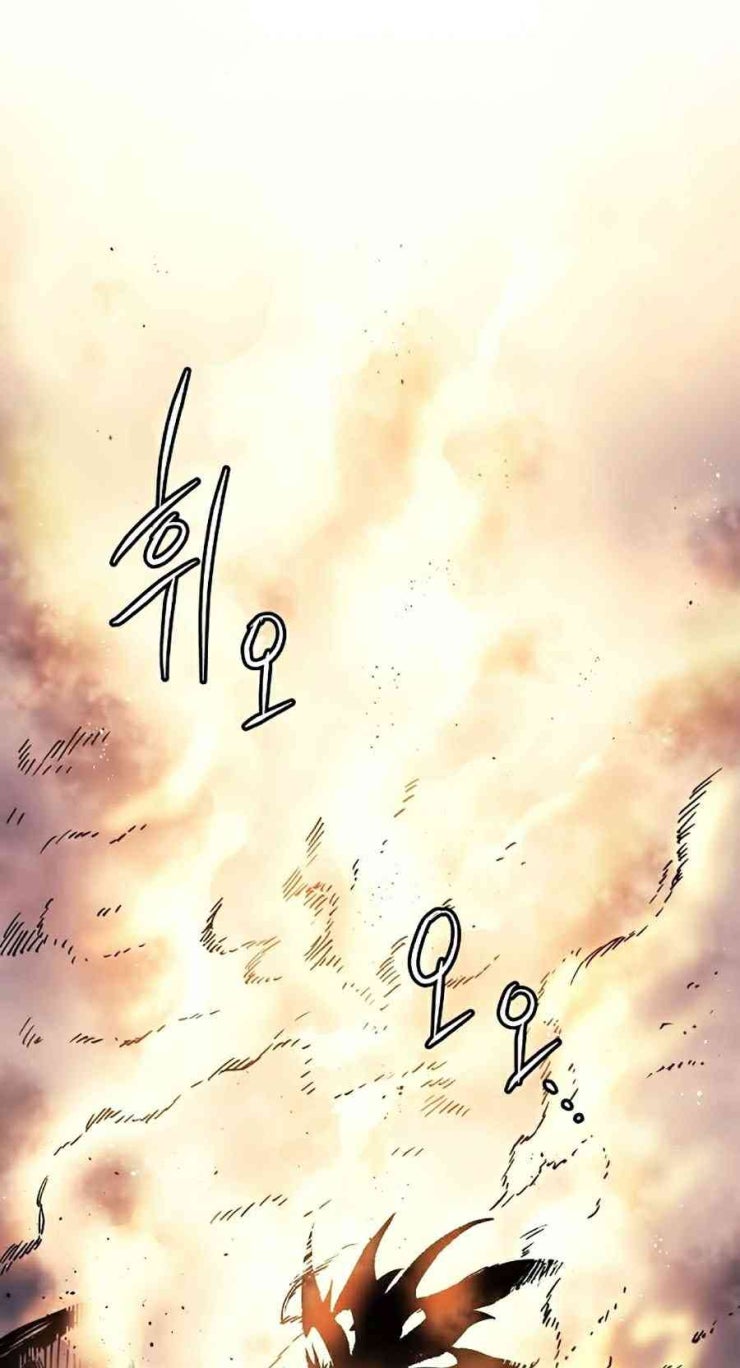 Sự Trở Lại Của Chiến Thần Tự Sát - Page 37