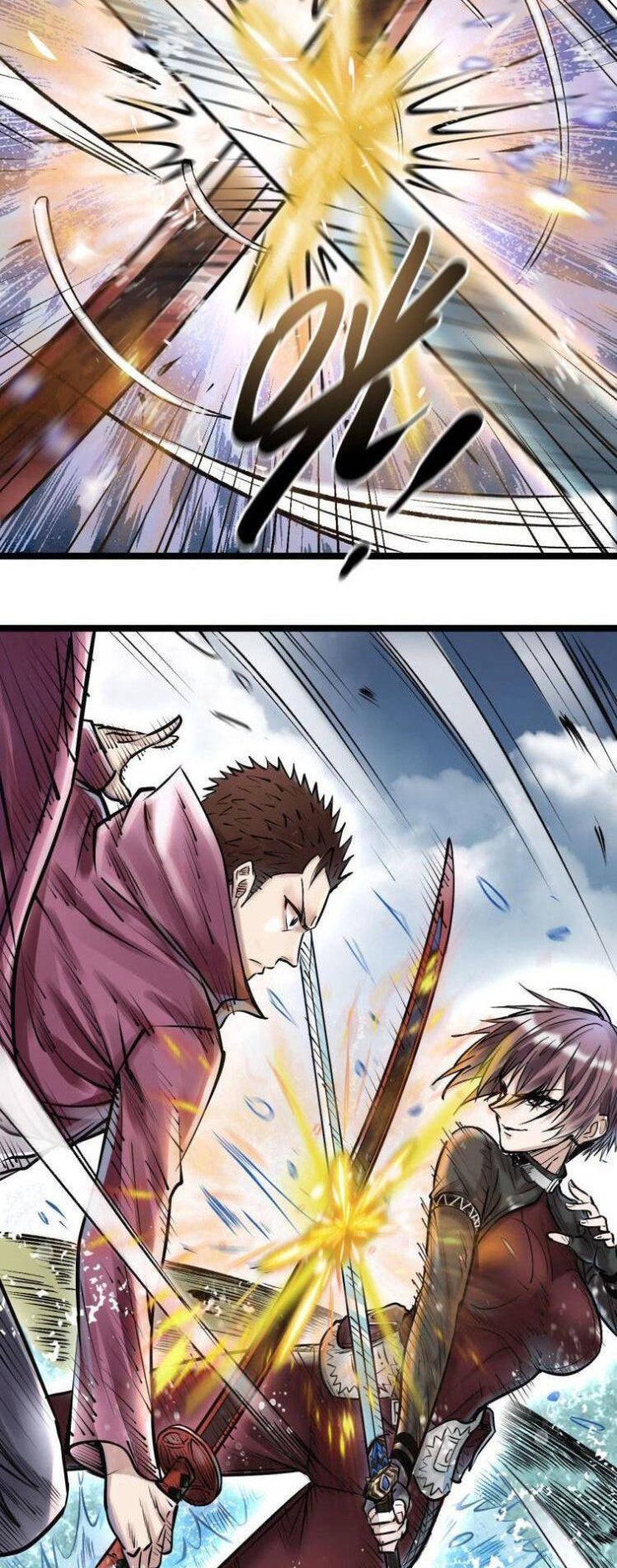 Thế Giới Xa Lạ - Page 4