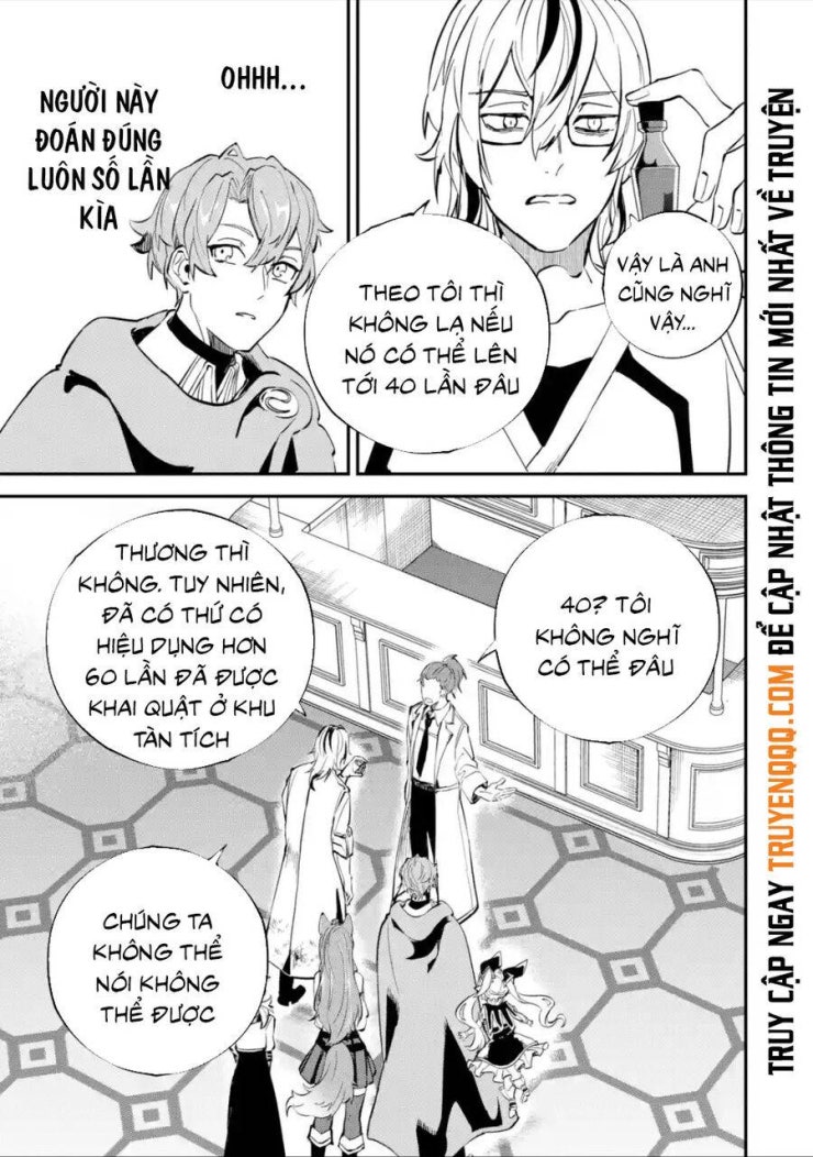 Isekai Cheat Magic Swordsman - Page 20