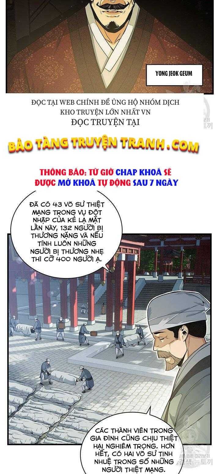 Mục Hạ Vô Nhân - Page 5