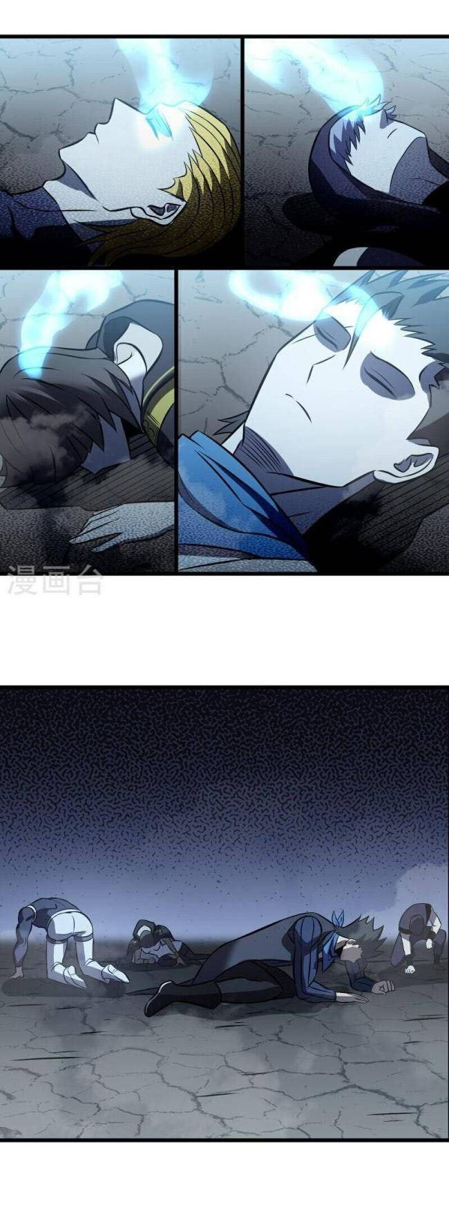 Ta Là Sát Thần - Page 56