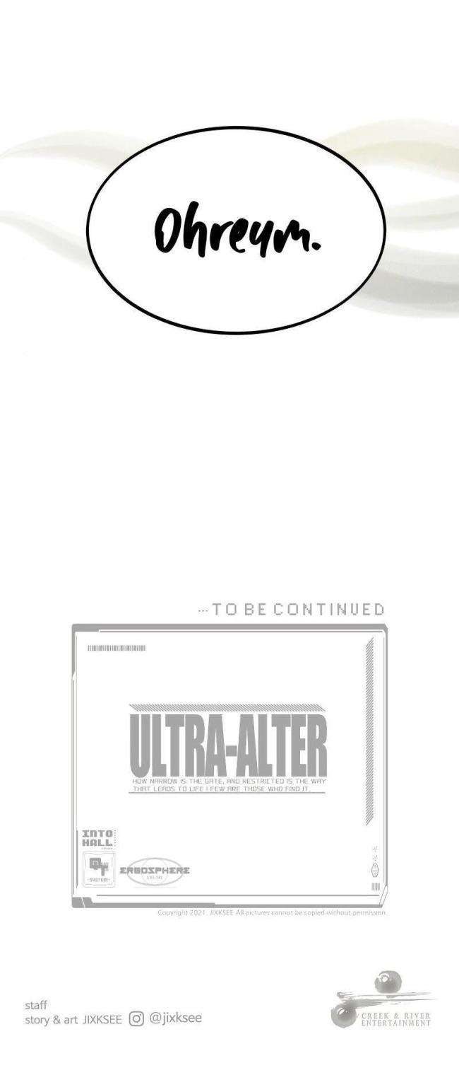 Nhân Vật Phụ Siêu Cấp - Page 67