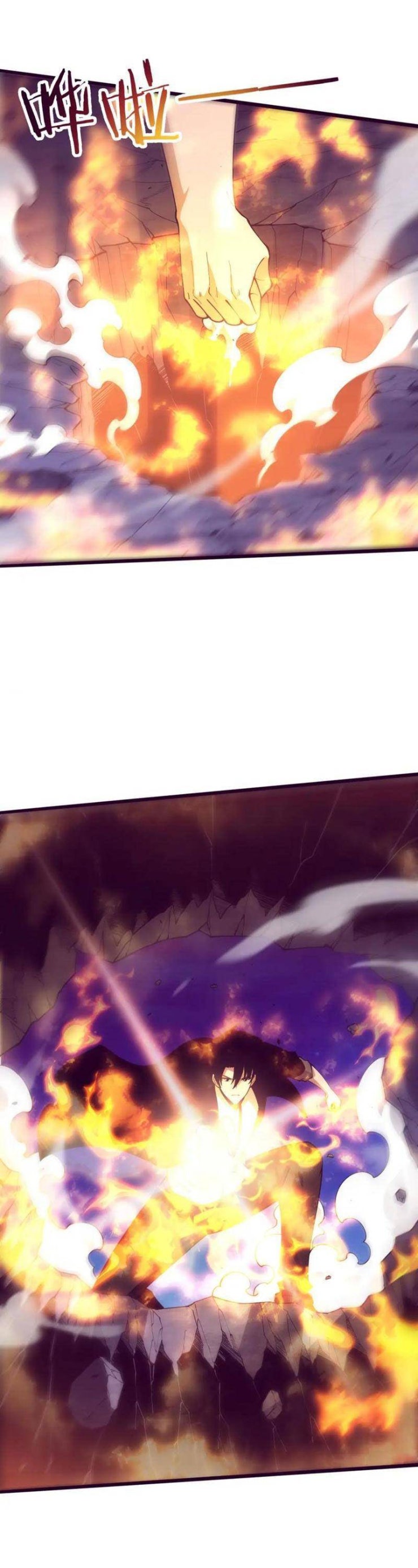 Tiến Hóa Cuồng Triều - Page 19