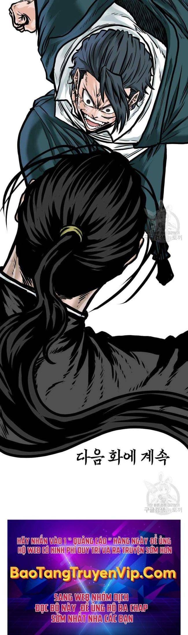 Bá Chủ Học Đường SS4 - Page 34