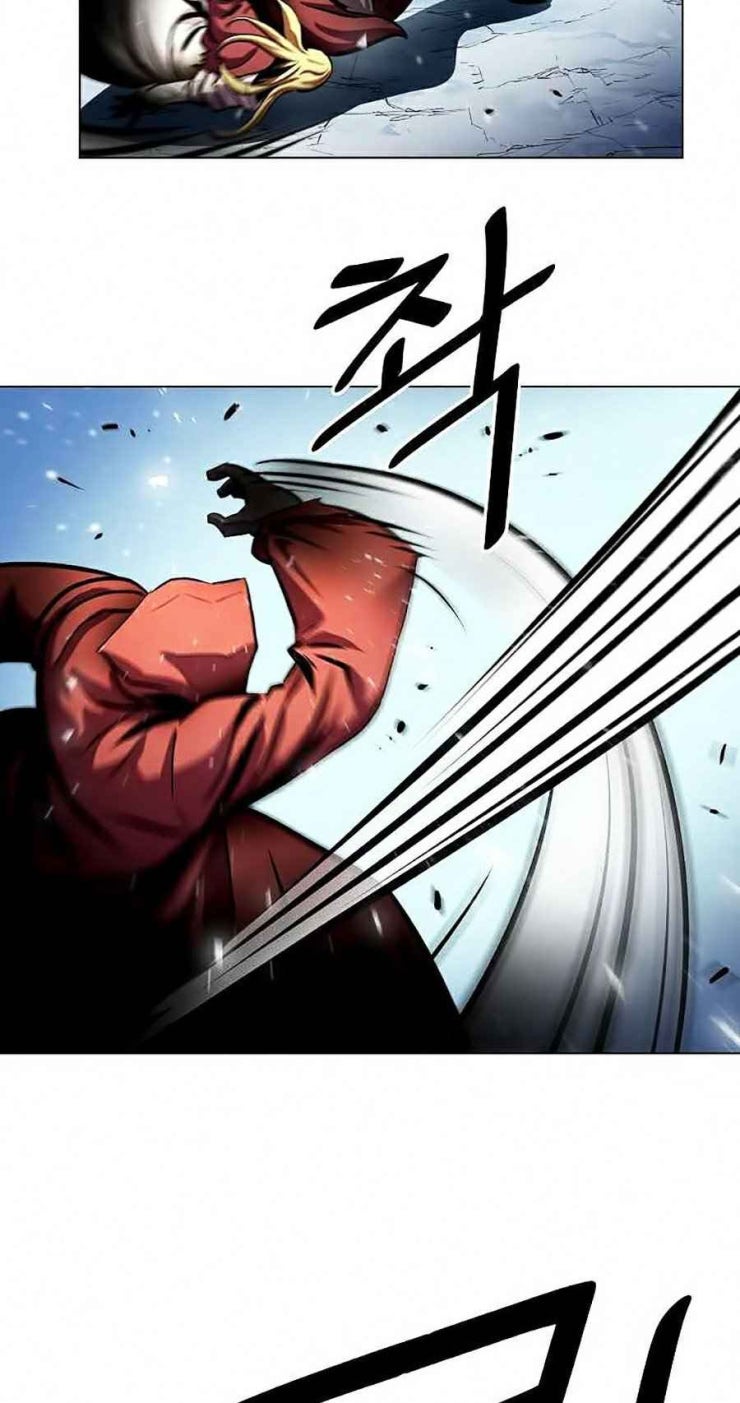 Sức Cùng Lực Kiệt - Page 31