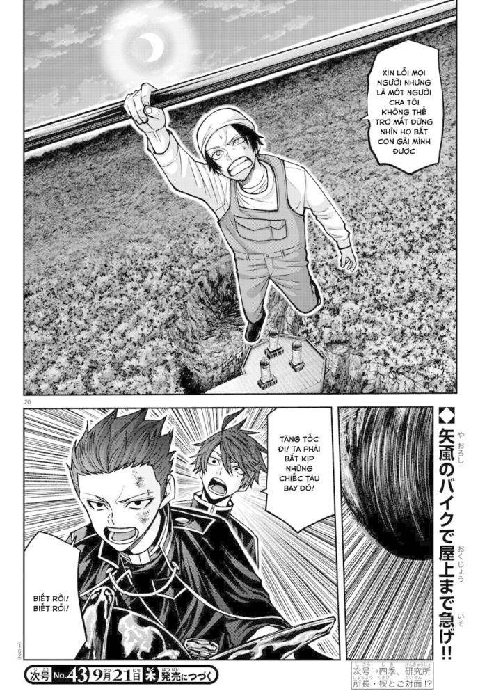 Tougen Anki - Page 20