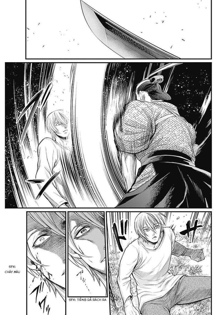 Shin Gunjou Senki - Page 61