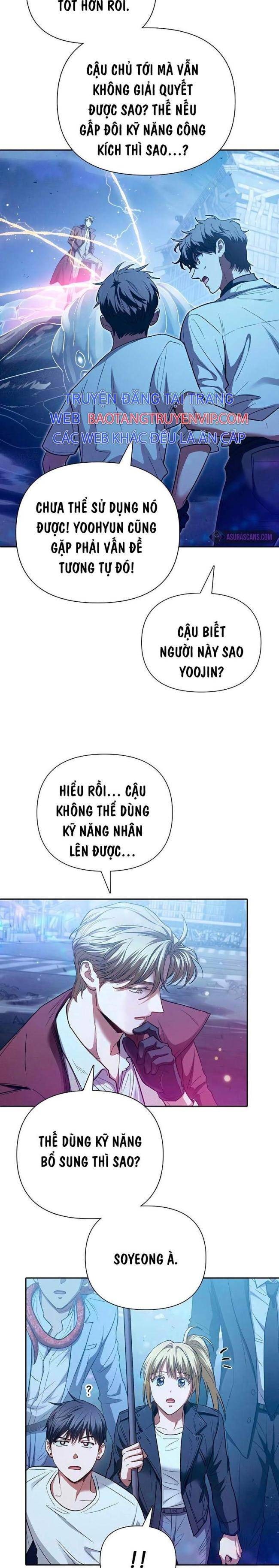 Những Ranker Cấp S Mà Tôi Nuôi - Page 21
