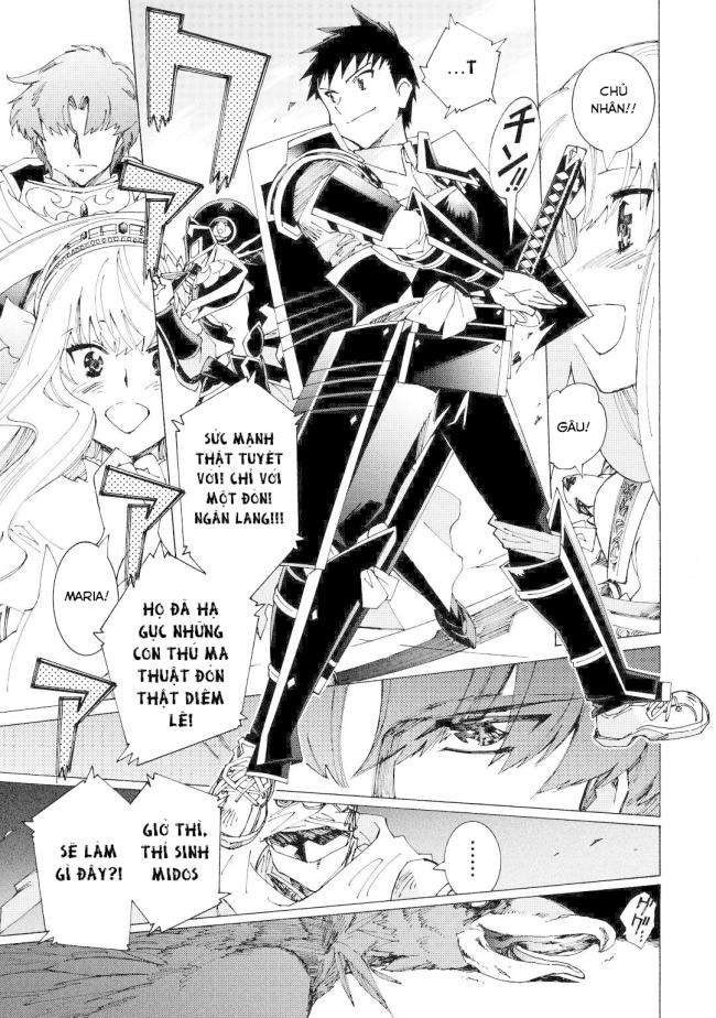 Argate Online - Page 16