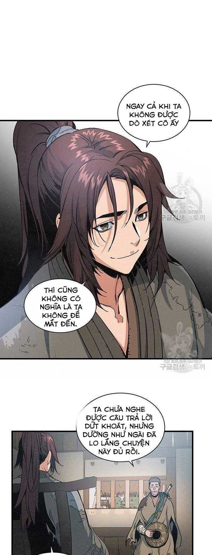 Mục Hạ Vô Nhân - Page 14