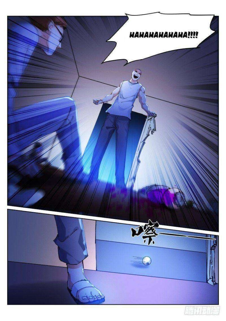 Bạch Vương Tọa - Page 18