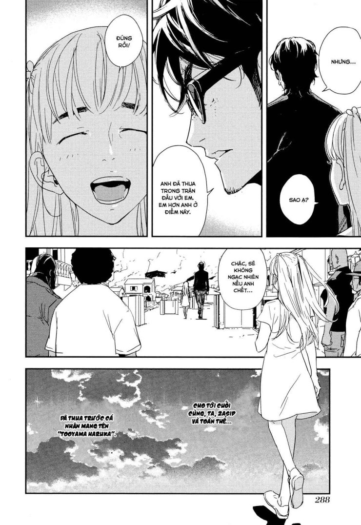 Until Death Do Us Part - Page 13